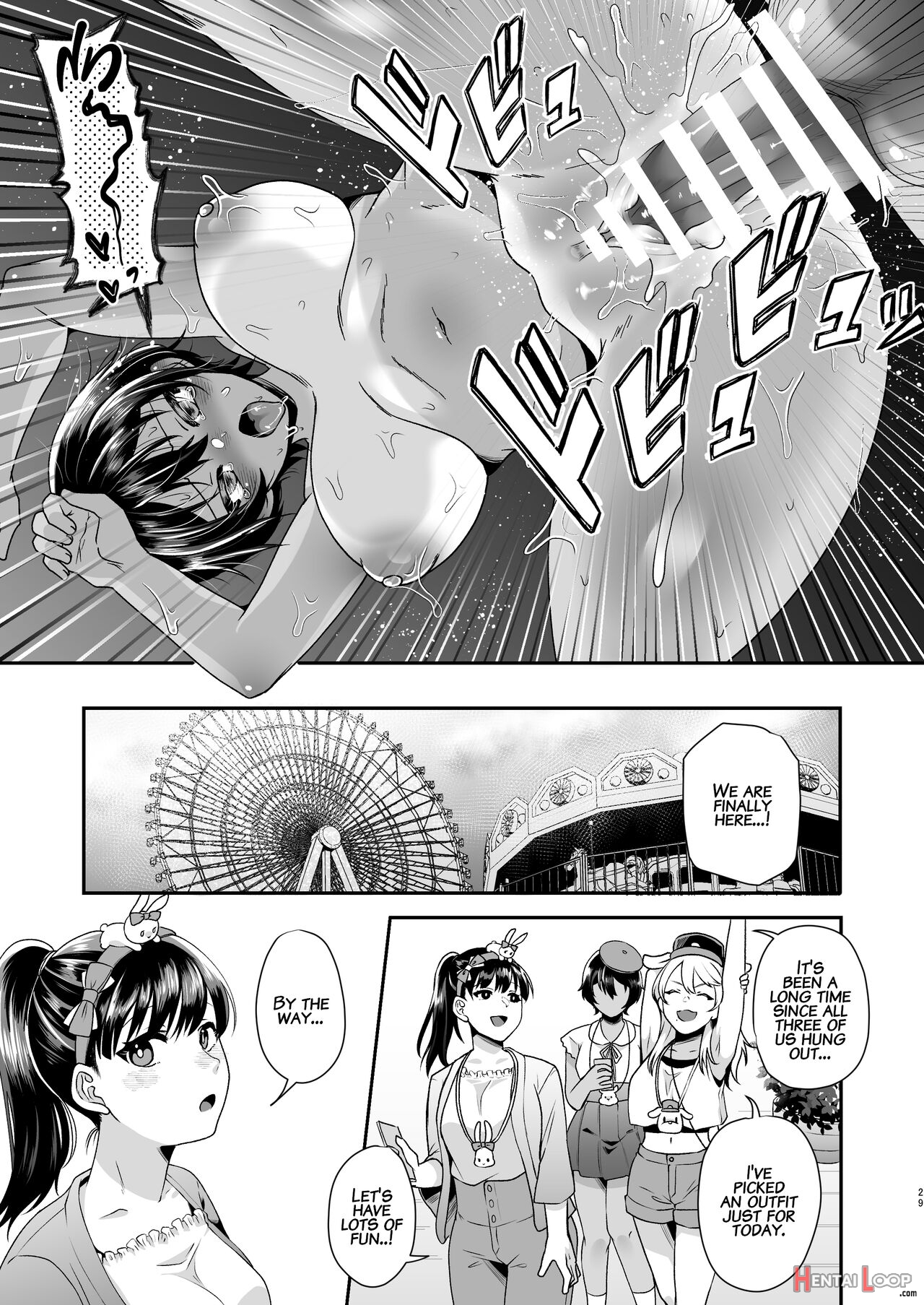 Boyish Jk Papakatsu Ni Ochiru page 28