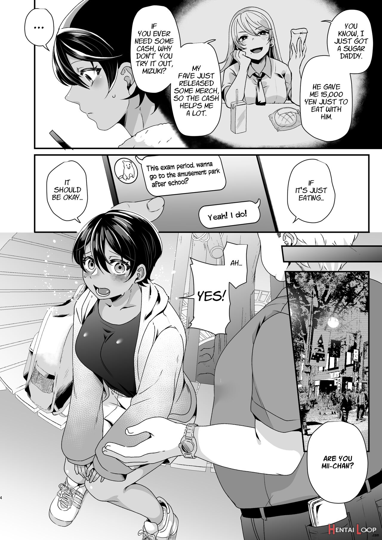 Boyish Jk Papakatsu Ni Ochiru page 3