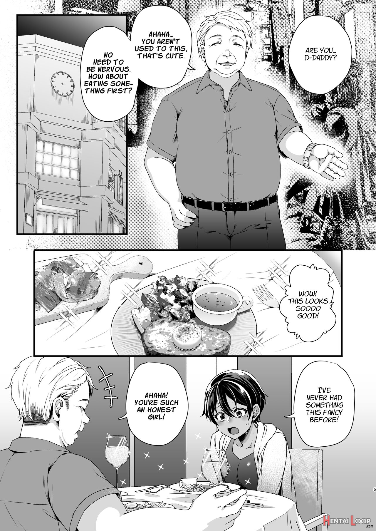 Boyish Jk Papakatsu Ni Ochiru page 4