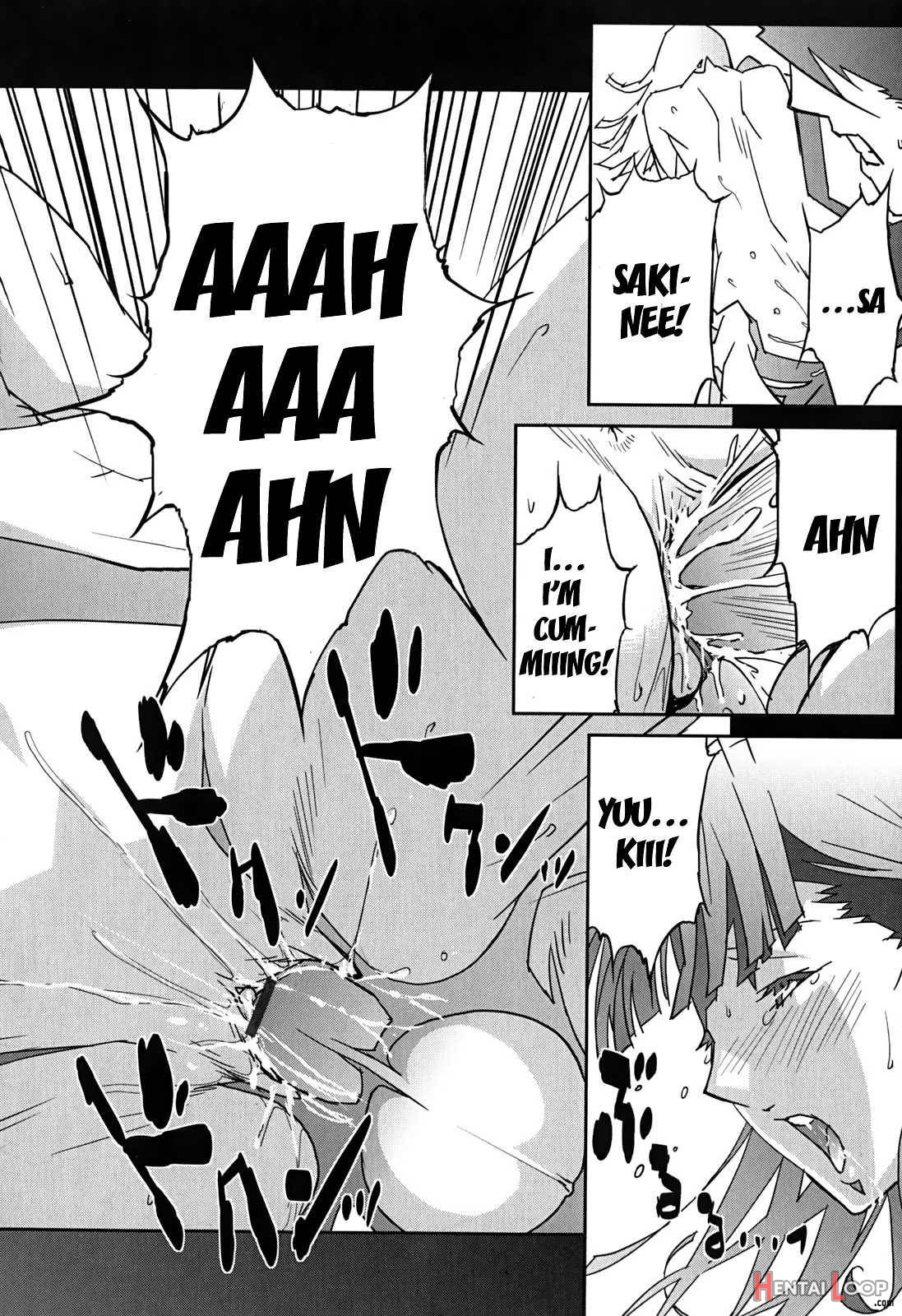 Bust Up School ~yawaraka Kigougun~ page 221