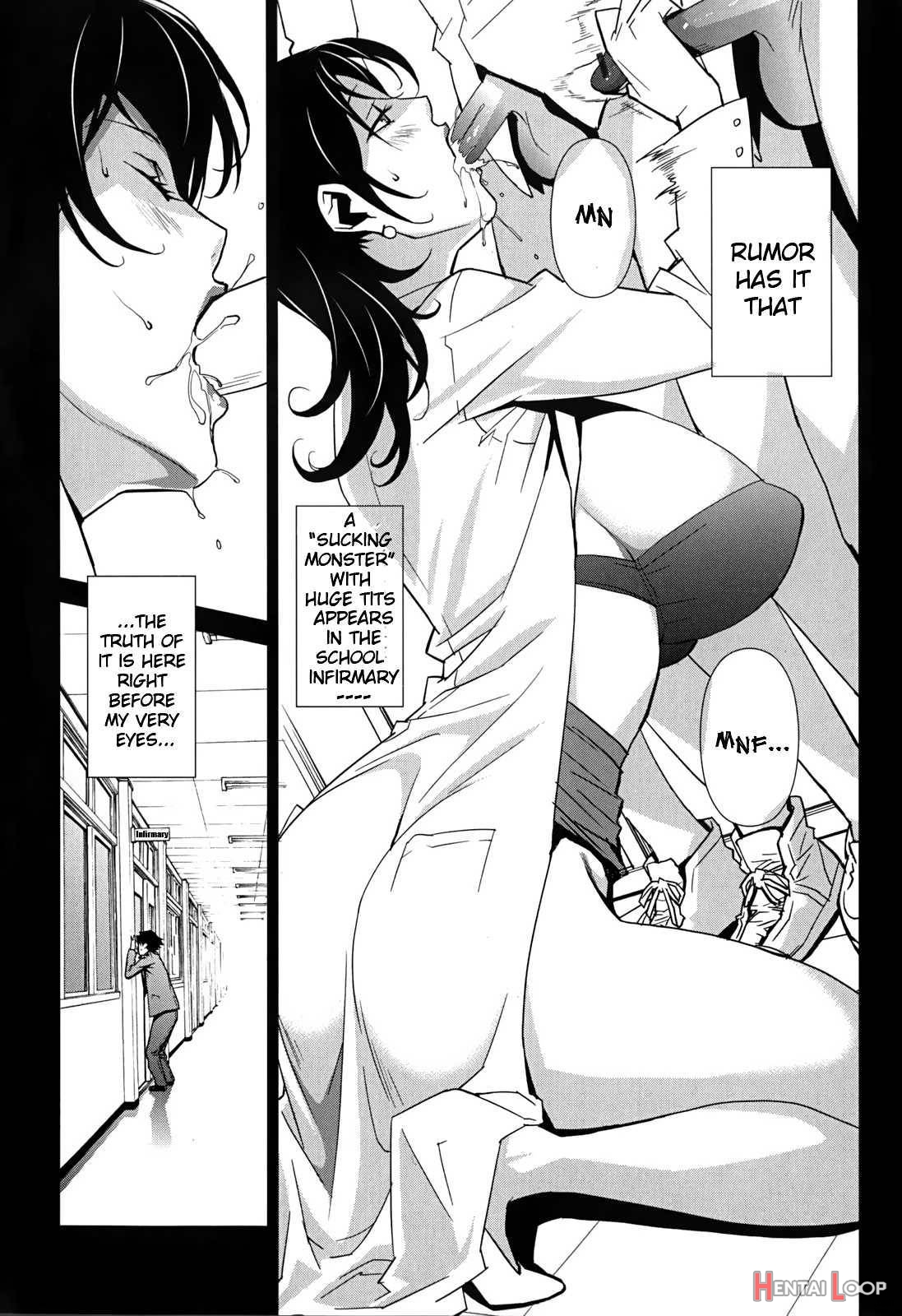 Bust Up School ~yawaraka Kigougun~ page 5