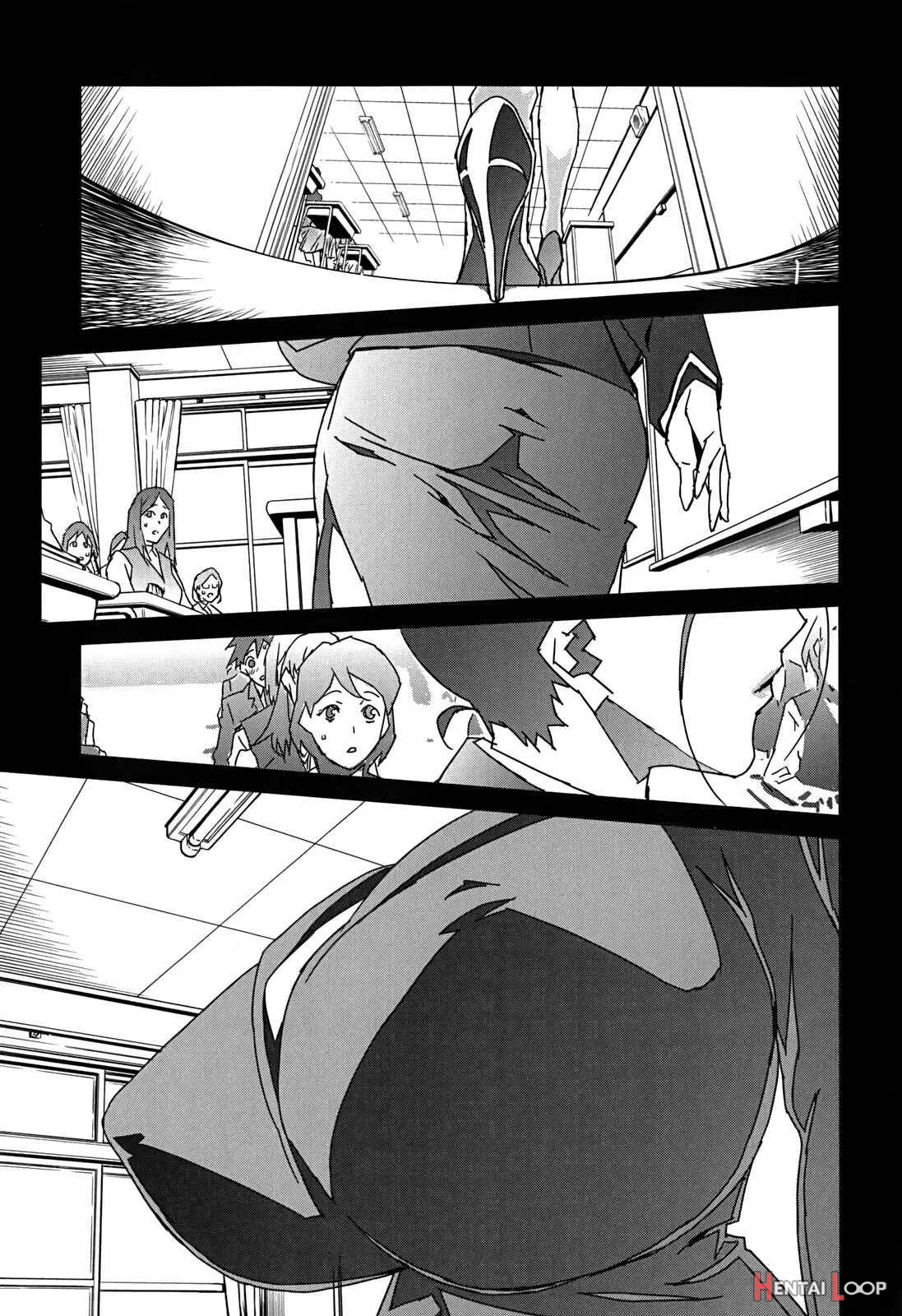 Bust Up School ~yawaraka Kigougun~ page 60