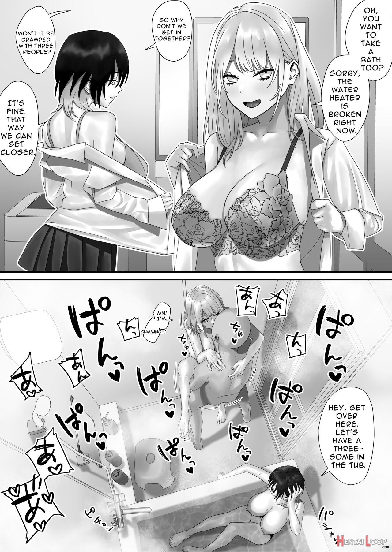 Busty Sisters Take A Liking To Me page 16