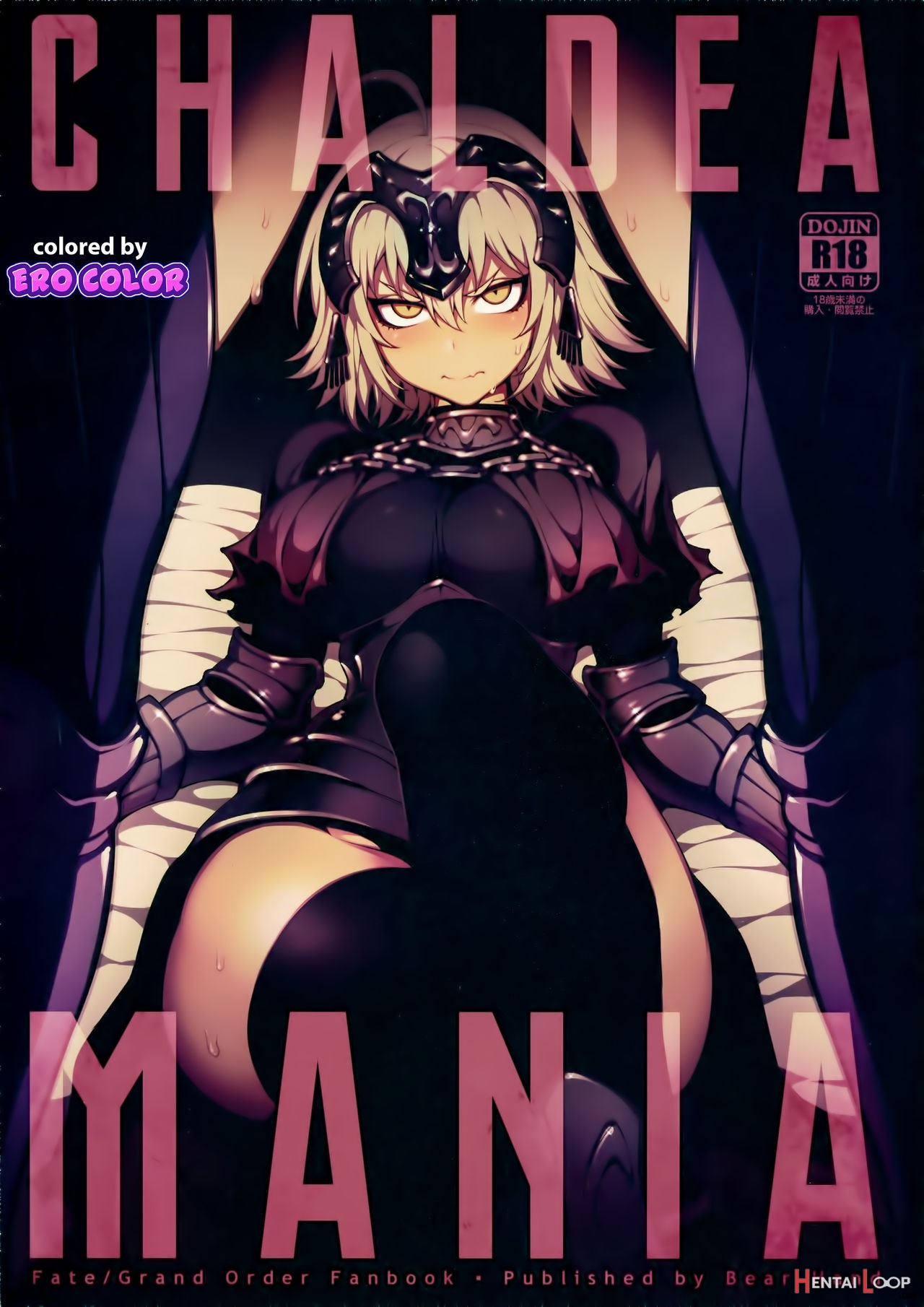 Chaldea Mania - Jeanne Alter - Colorized page 1