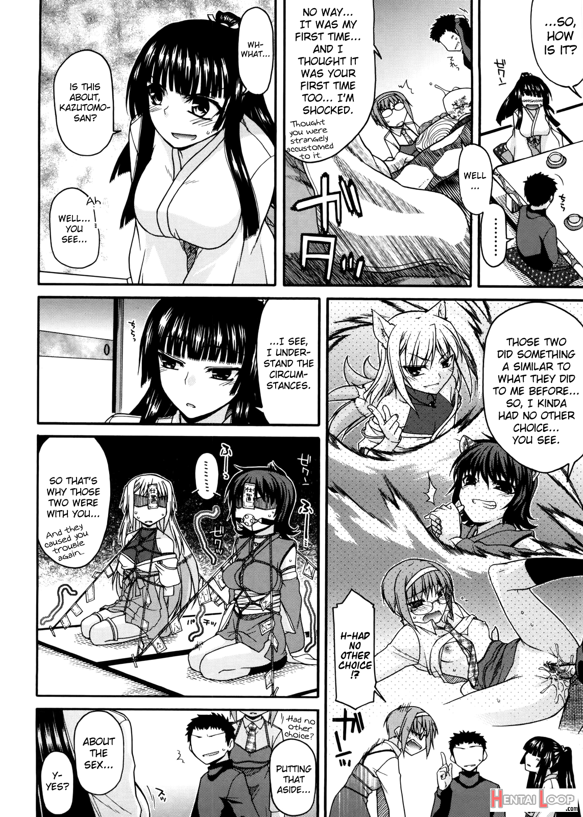 Chichi Miko! Inran Otome Zoushi page 106