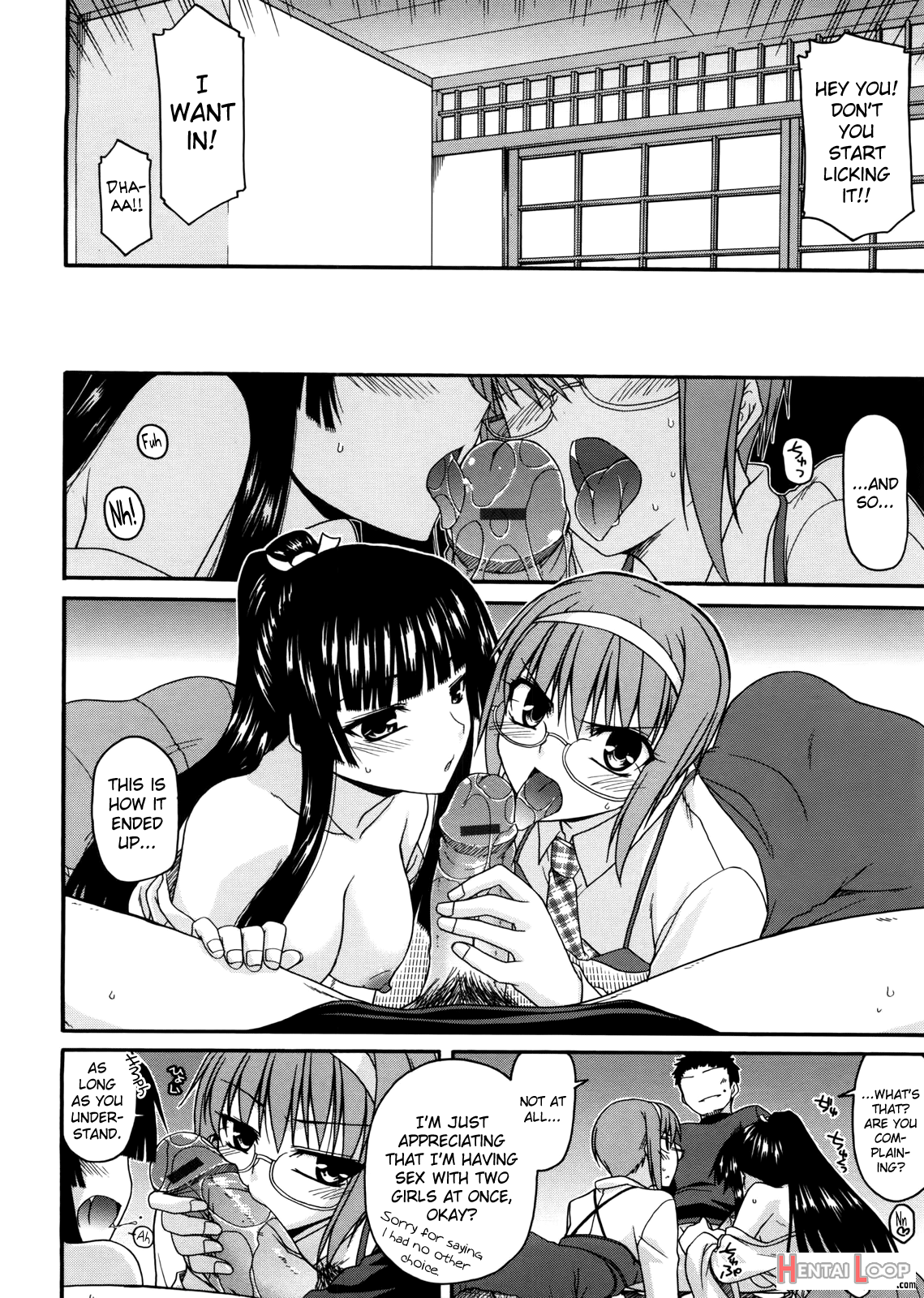 Chichi Miko! Inran Otome Zoushi page 108