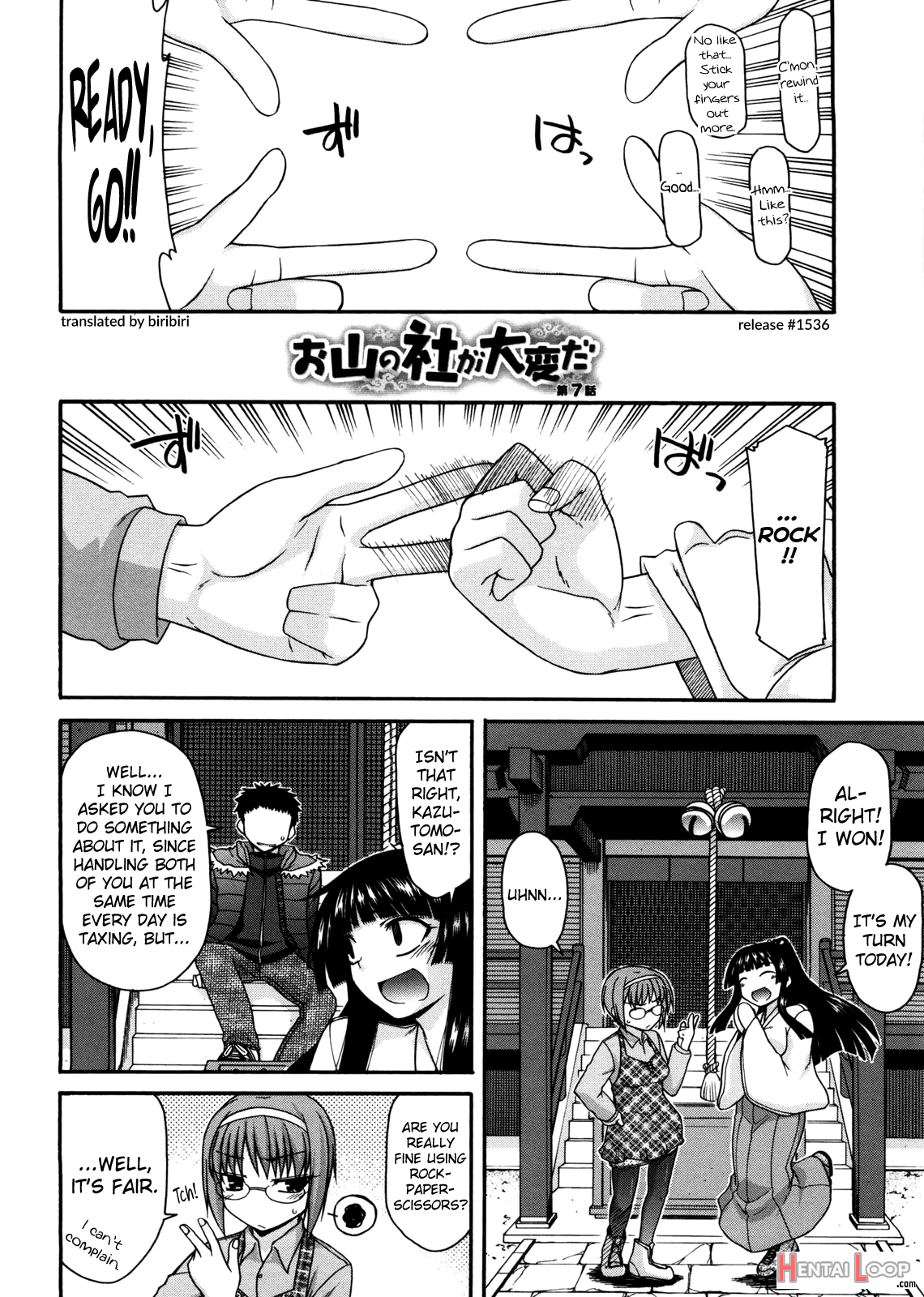 Chichi Miko! Inran Otome Zoushi page 124