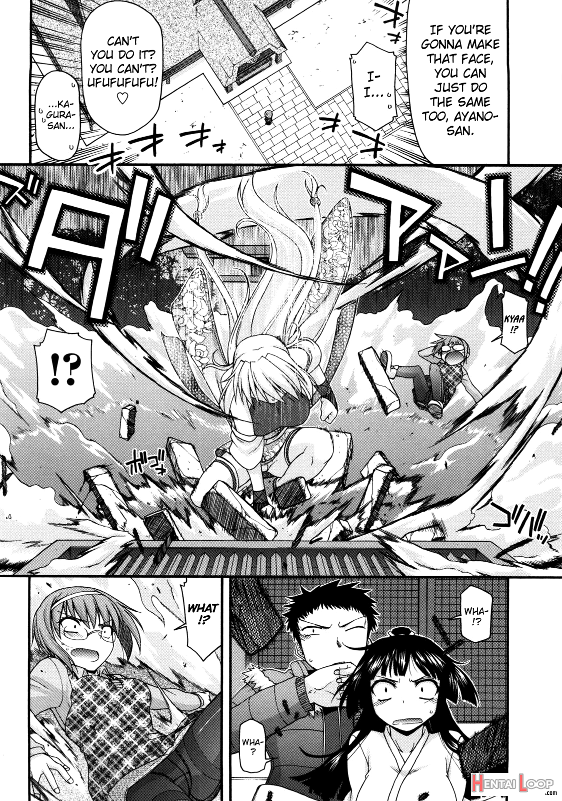 Chichi Miko! Inran Otome Zoushi page 126