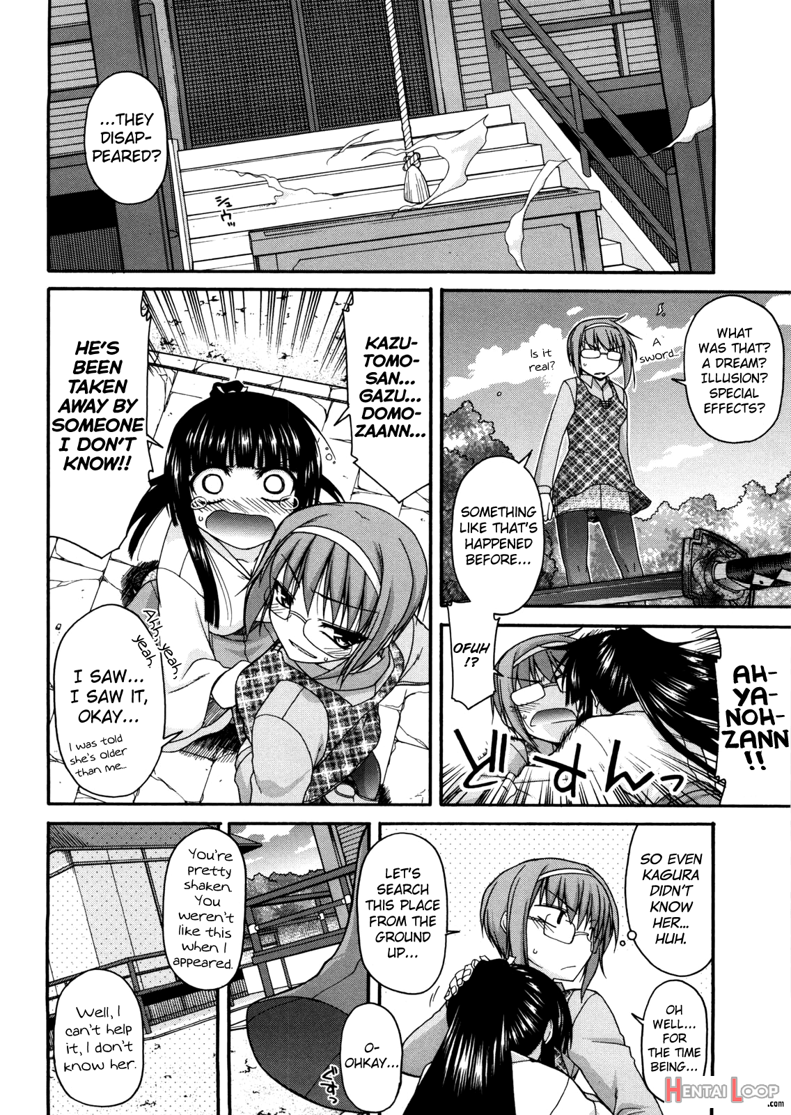 Chichi Miko! Inran Otome Zoushi page 130