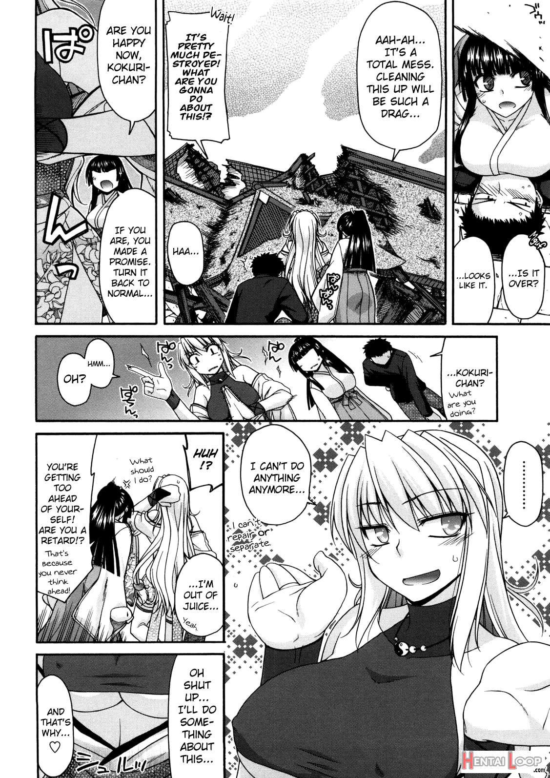 Chichi Miko! Inran Otome Zoushi page 151