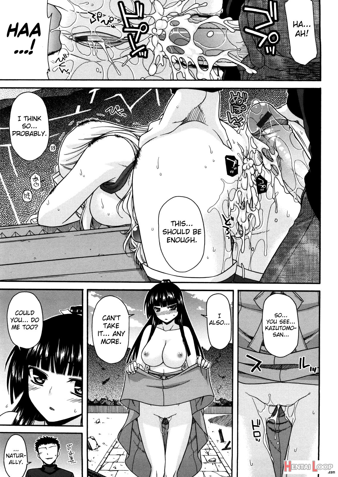 Chichi Miko! Inran Otome Zoushi page 162