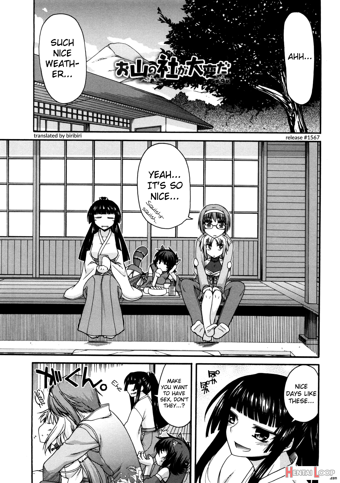 Chichi Miko! Inran Otome Zoushi page 164