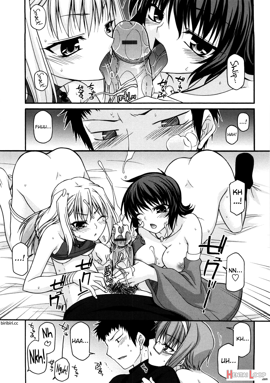 Chichi Miko! Inran Otome Zoushi page 184