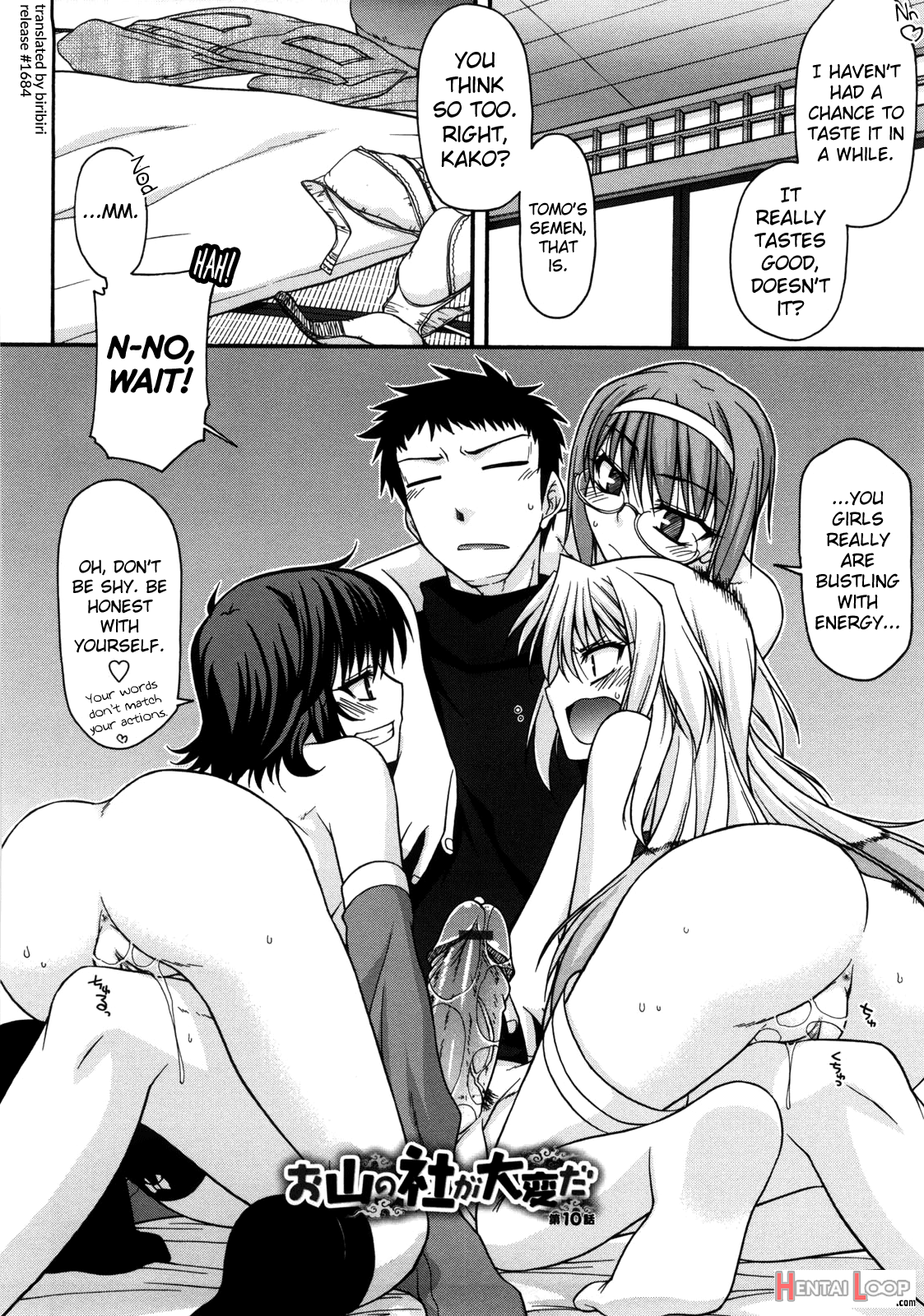 Chichi Miko! Inran Otome Zoushi page 185