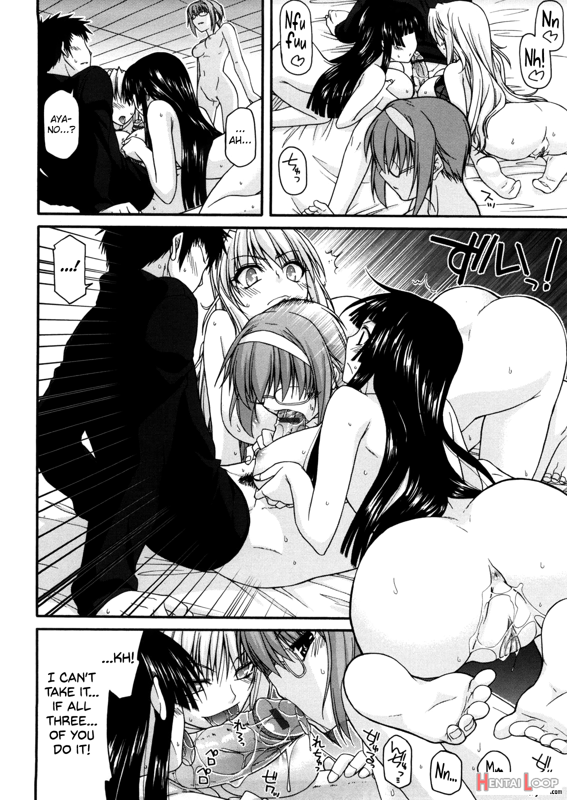 Chichi Miko! Inran Otome Zoushi page 195