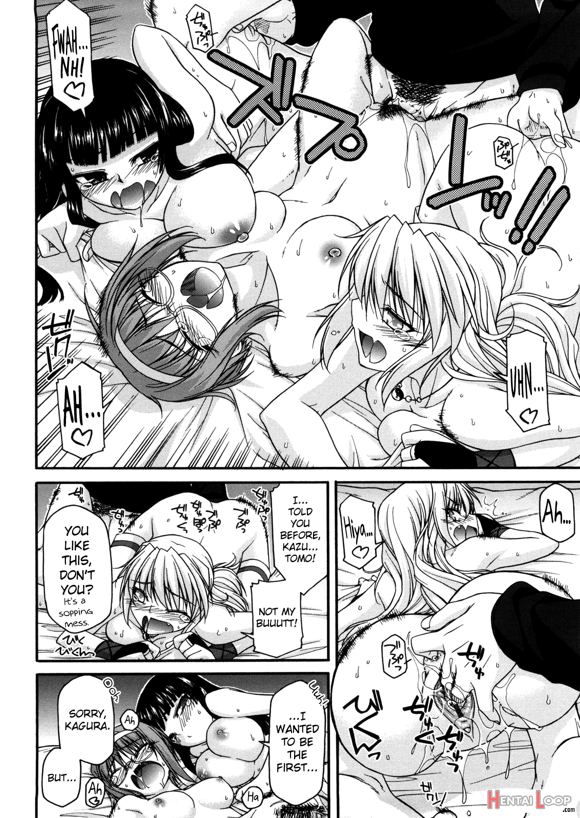 Chichi Miko! Inran Otome Zoushi page 197