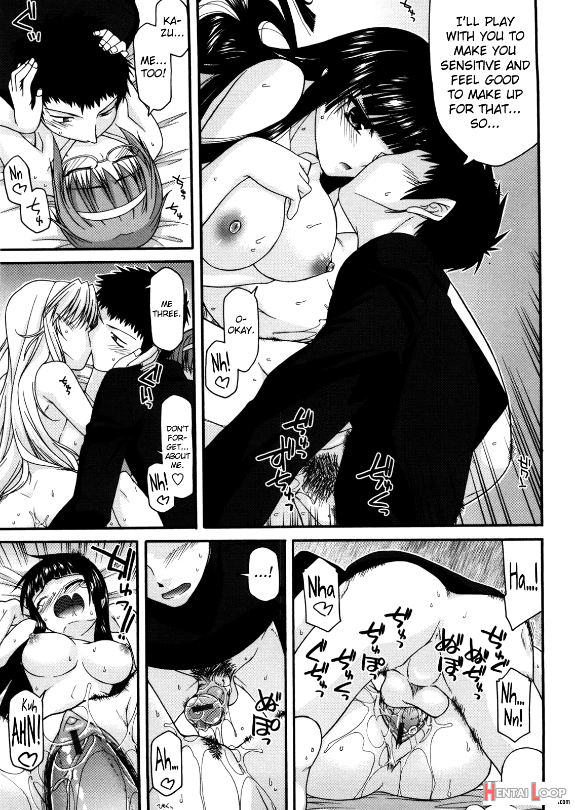 Chichi Miko! Inran Otome Zoushi page 198