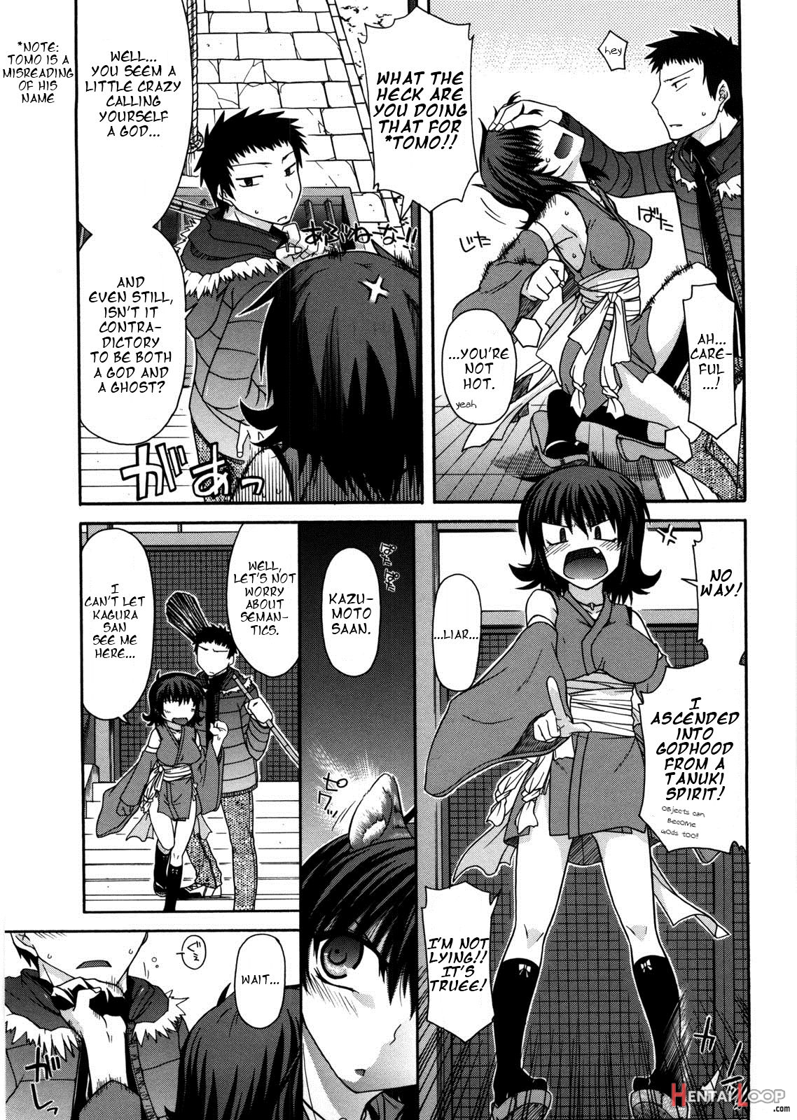 Chichi Miko! Inran Otome Zoushi page 49