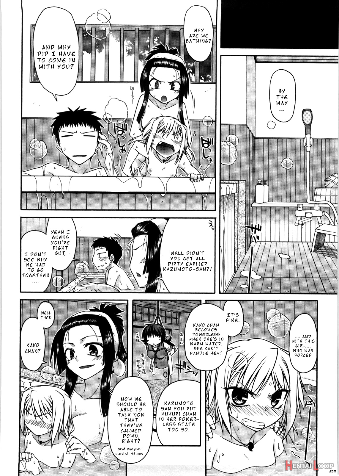 Chichi Miko! Inran Otome Zoushi page 68