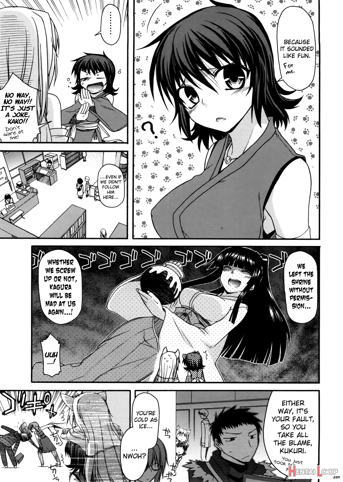 Chichi Miko! Inran Otome Zoushi page 85