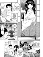 Chichi Miko! Inran Otome Zoushi page 9