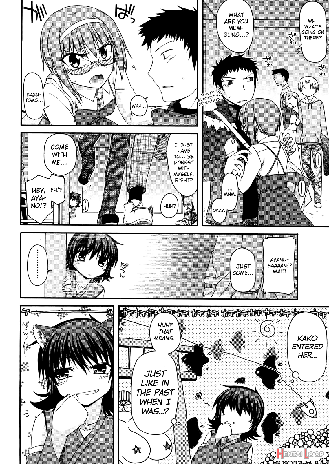 Chichi Miko! Inran Otome Zoushi page 90