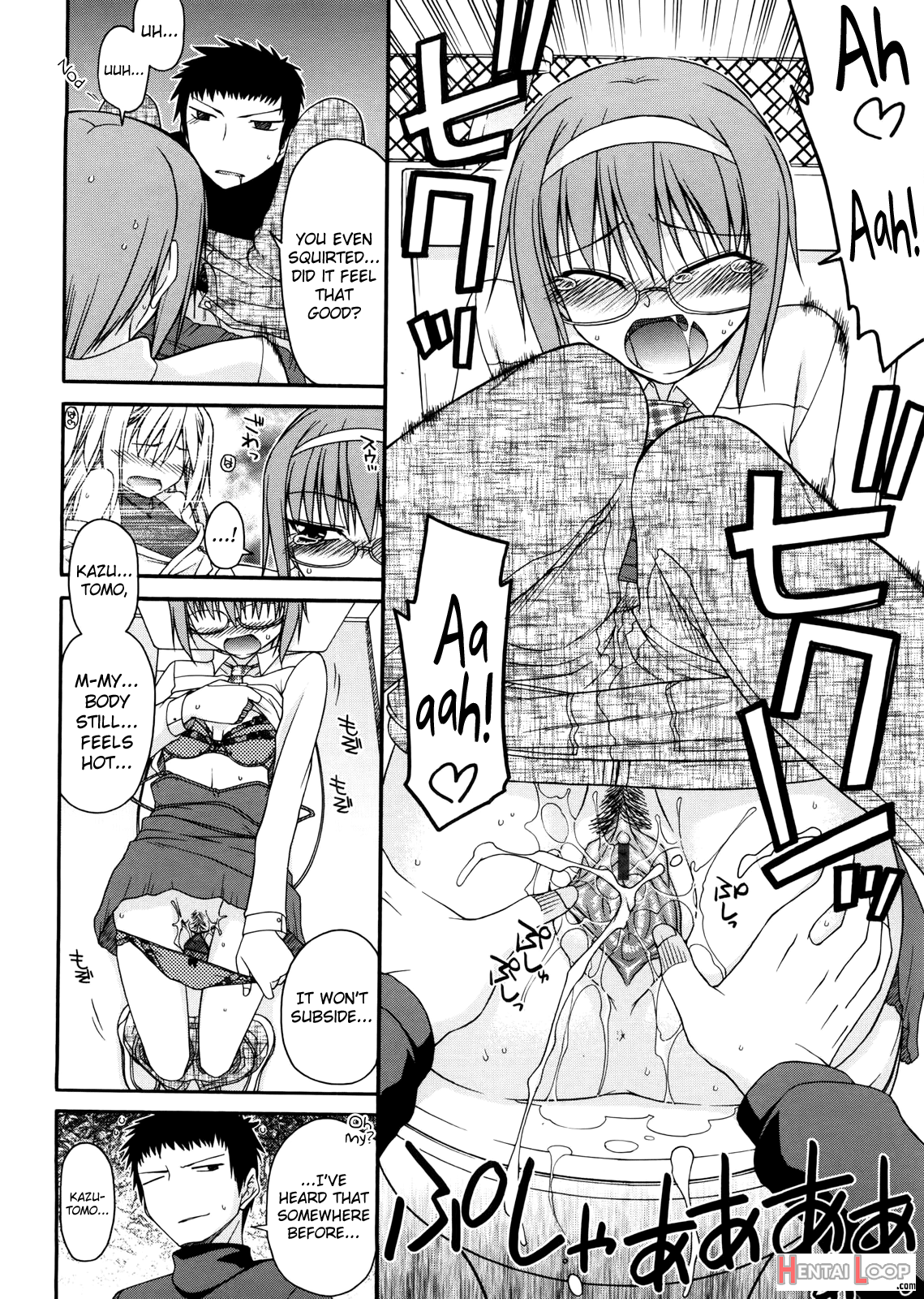 Chichi Miko! Inran Otome Zoushi page 94