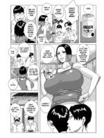 Chichi Obake 7 page 5