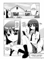 Chii-chan Kaihatsu Nikki page 2