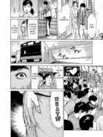 Chijoku Chikan Midara Ni Aegu Onna-tachia 1 page 5