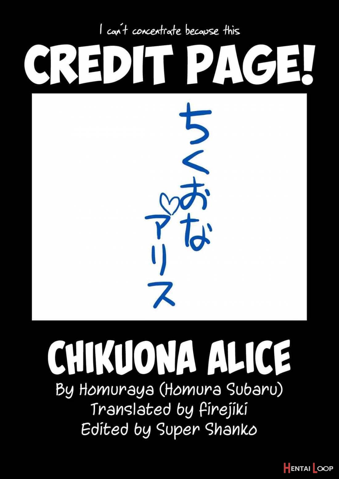 Chikuona Alice page 13