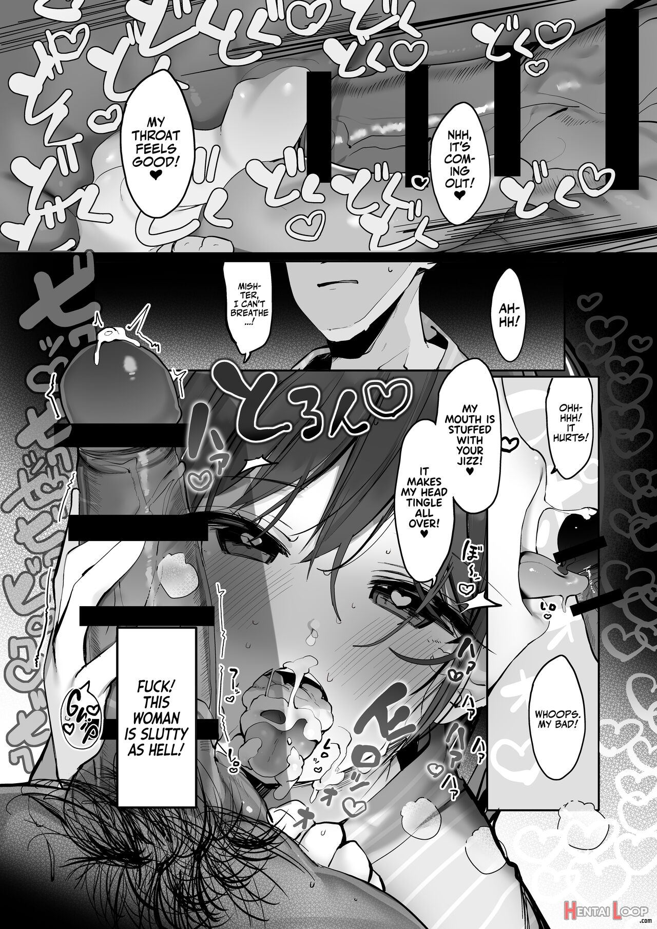 "chotto Dake, Kyuukei Shinai...?" Dekachichi Manga ~nakadashi Dopyu Dopyu Tanetsuke Ryokou~ page 16