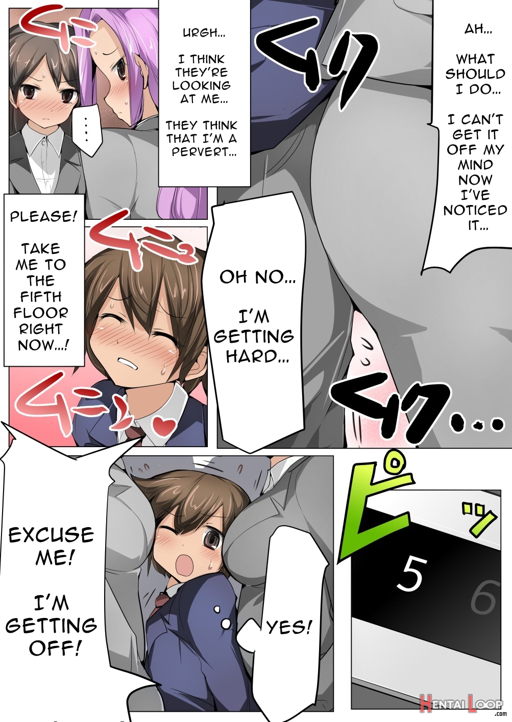 Chou Micchaku! Harem Elevator page 7