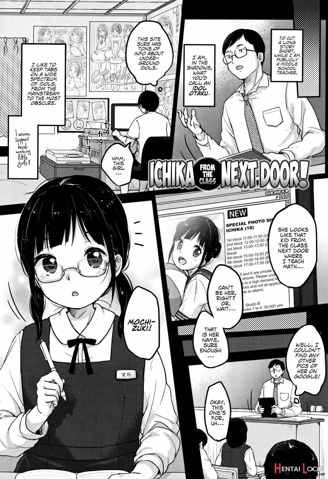 Chuukurai Ga Suki ♡ page 10
