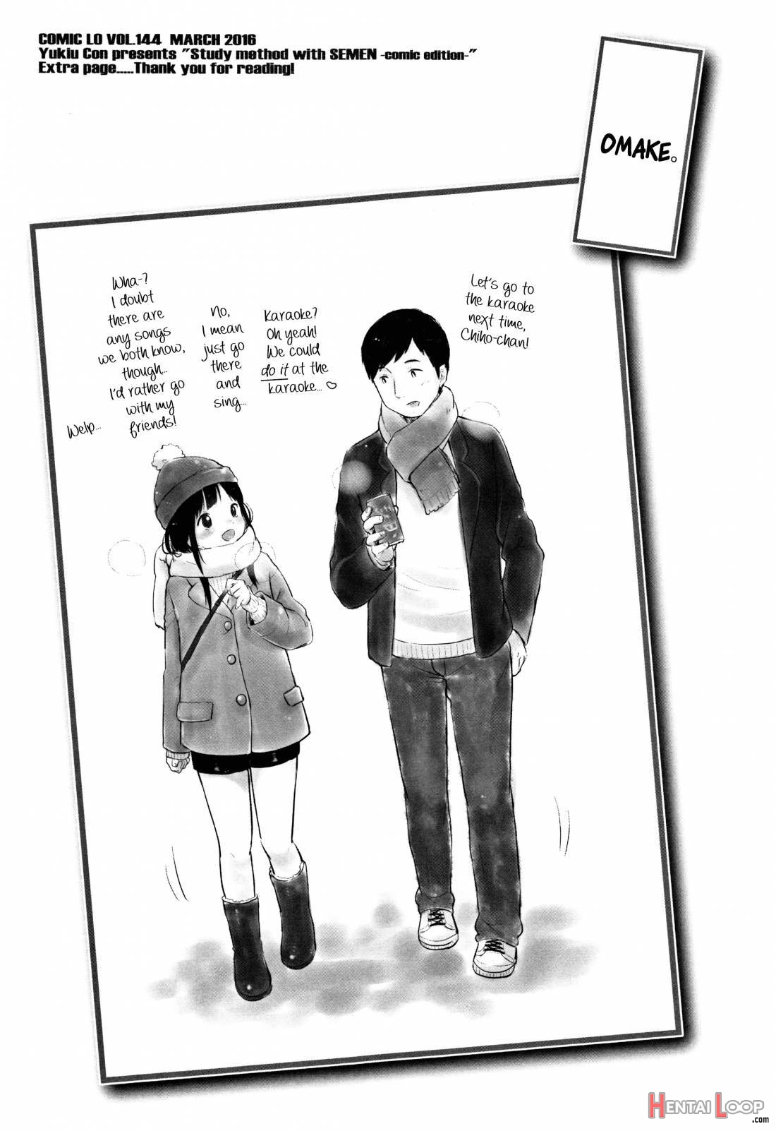 Chuukurai Ga Suki ♡ page 198