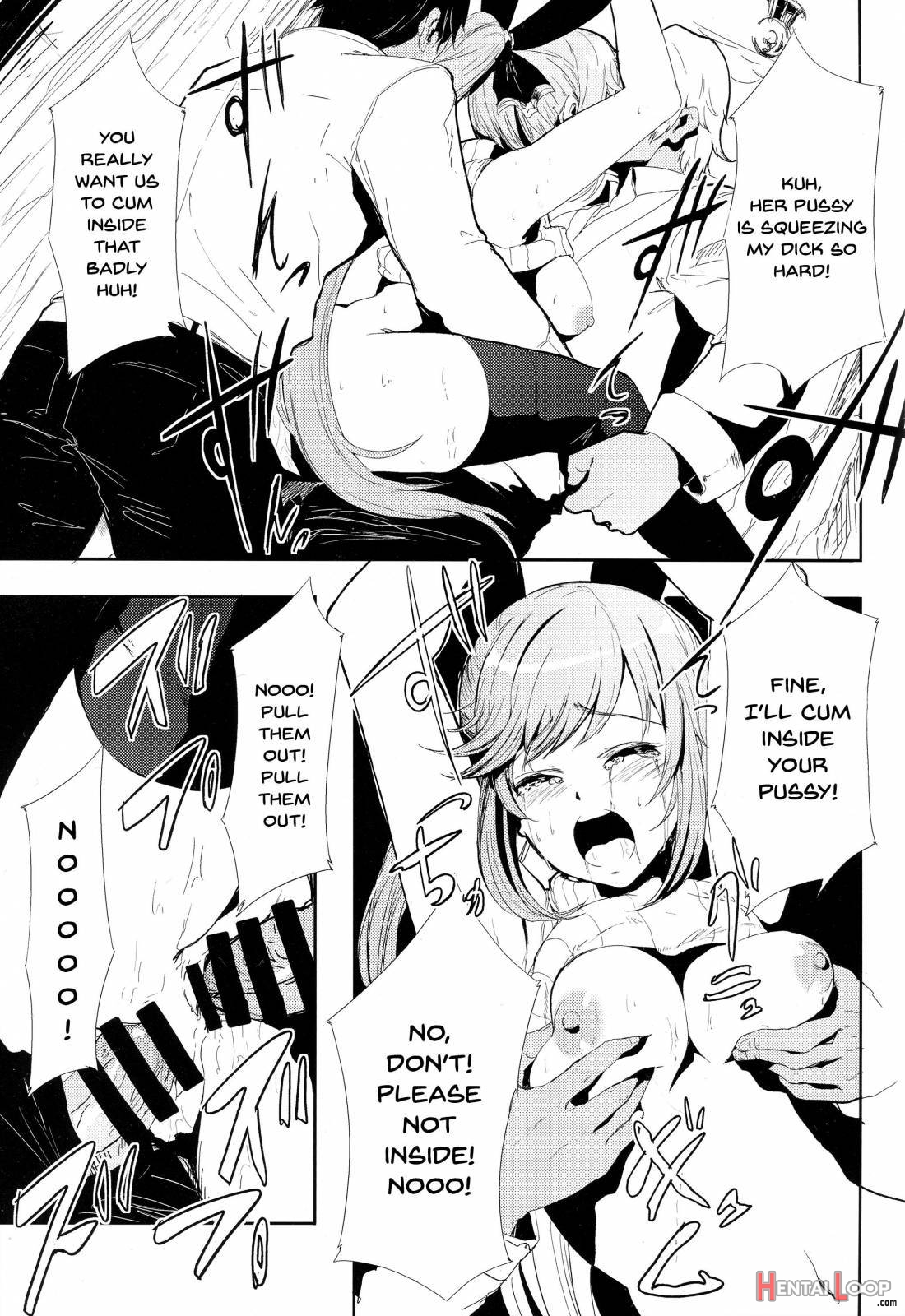 Clarisse No Sonzaikachi page 12