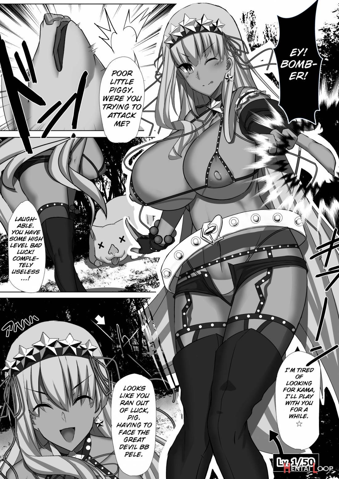 Class Bestiality "bb & Kama No Zako Enemy Haiboku Koubi Hen" page 10