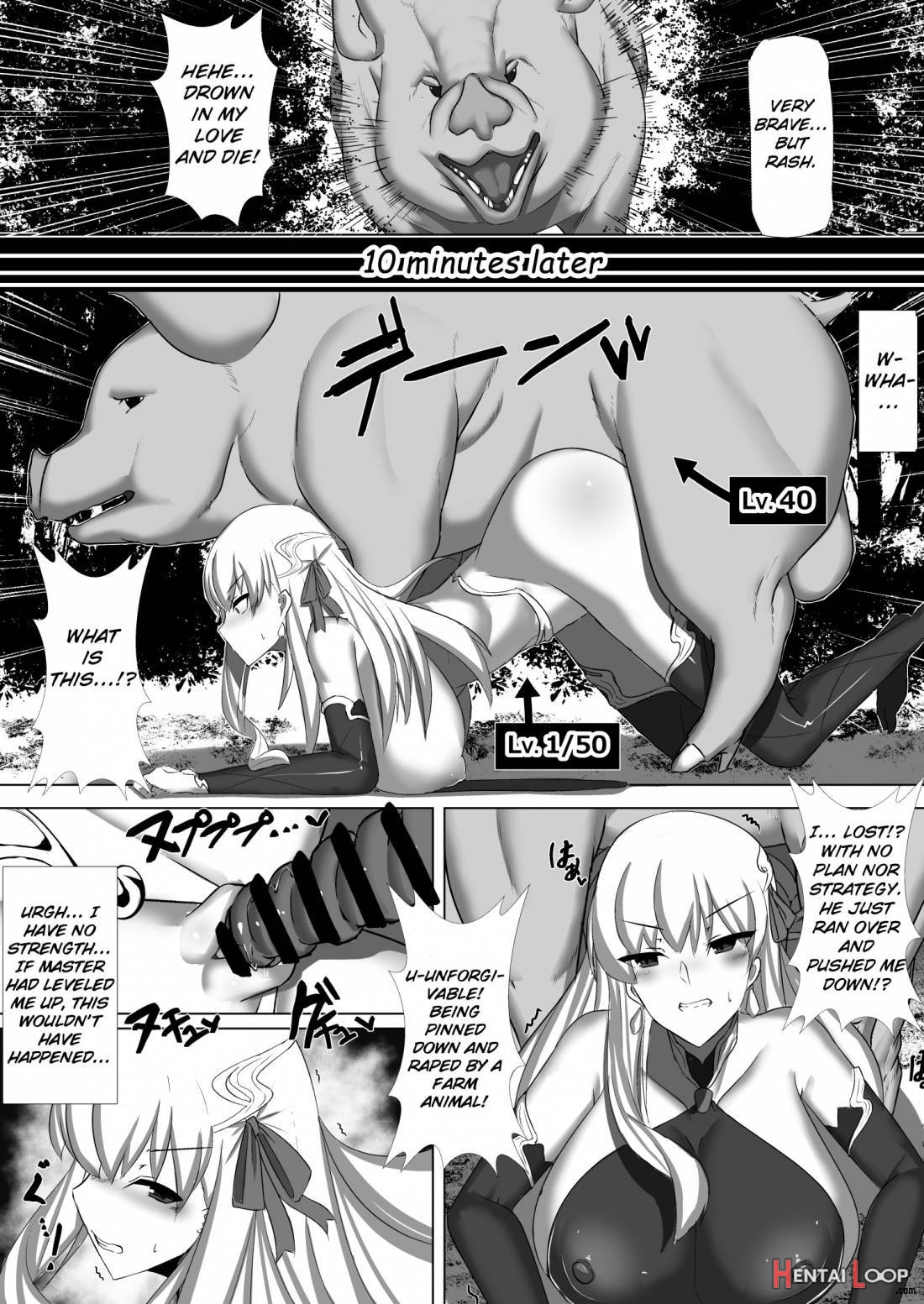 Class Bestiality "bb & Kama No Zako Enemy Haiboku Koubi Hen" page 5