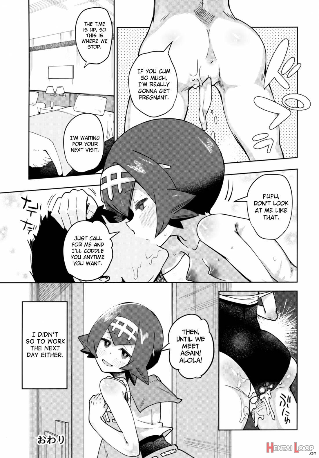 Dokidoki Suiren Massage page 22