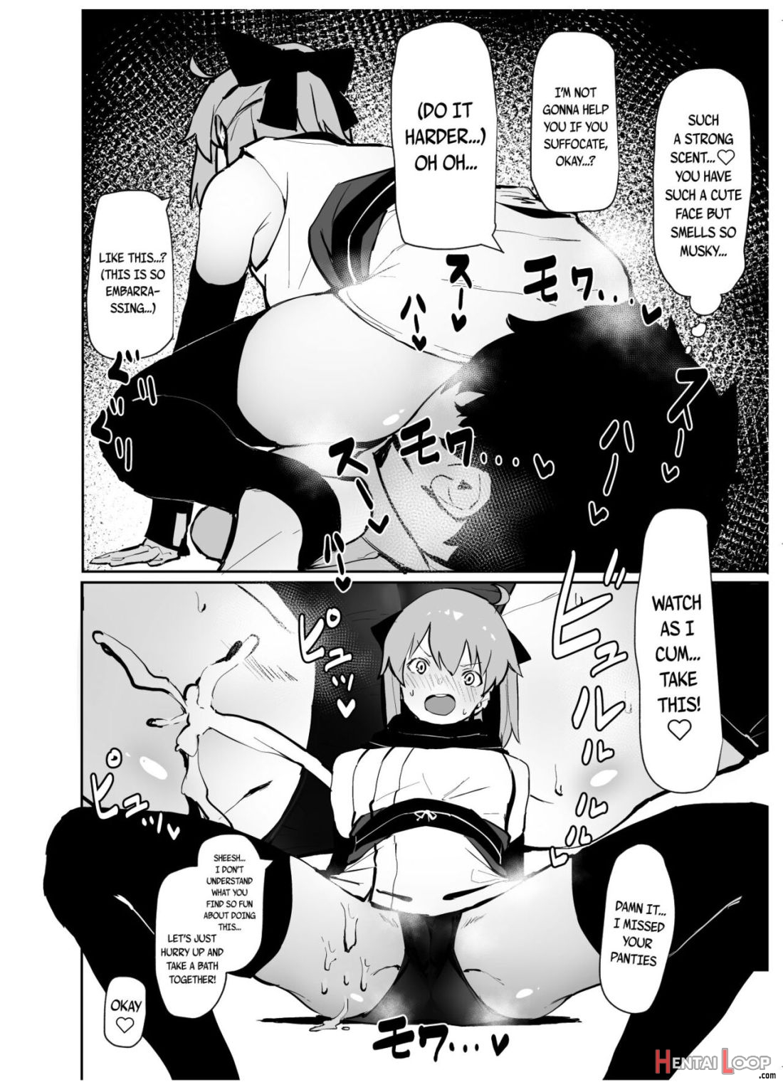 Dosukebe Saber Wars 3 page 6