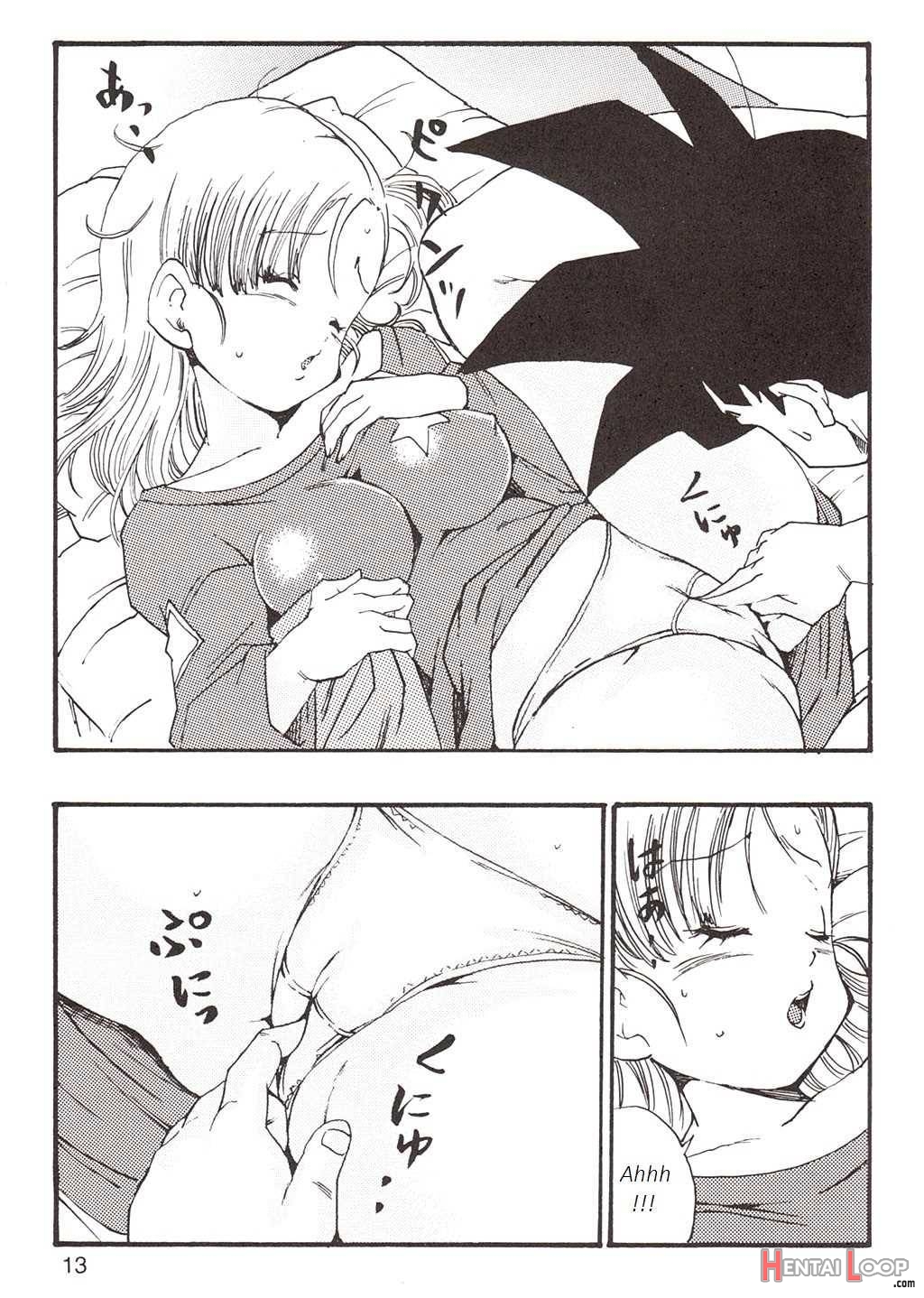 Dragon Ball Eb 1 - Episode Of Bulma page 13