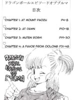 Dragon Ball Eb 1 - Episode Of Bulma page 4