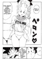 Dragon Ball Eb 1 - Episode Of Bulma page 6