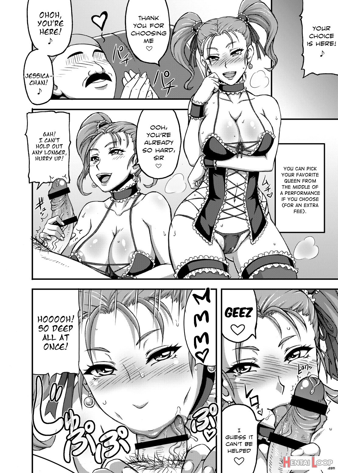 Dragon Queen's page 7