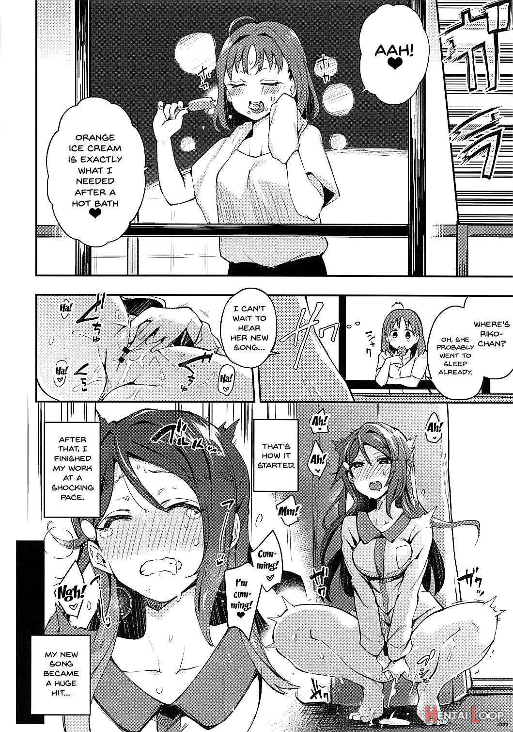 Ecchi Sketch Ro Ona Uchi. page 5