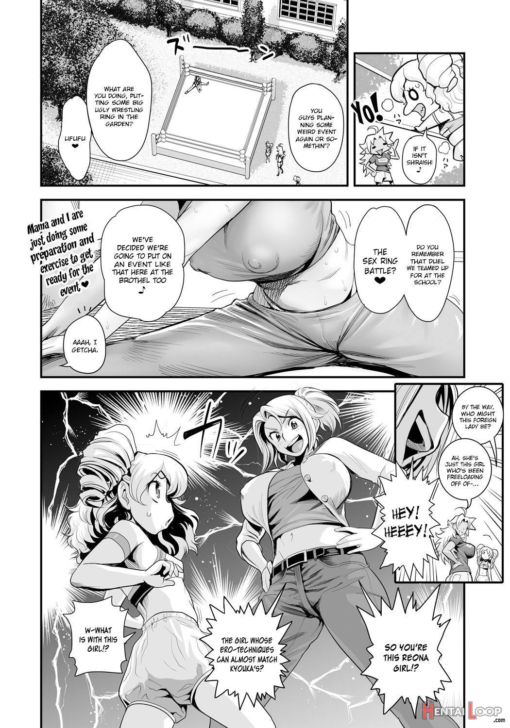 Energy Kyo-ka!! ~bakunyuu Jk. Gachizeme Hatsujouchuu!~ Ex02: Choujou Erowres "leona Vs Sherry"! Sokushaku Fresh Dirty Ranbu!! page 4