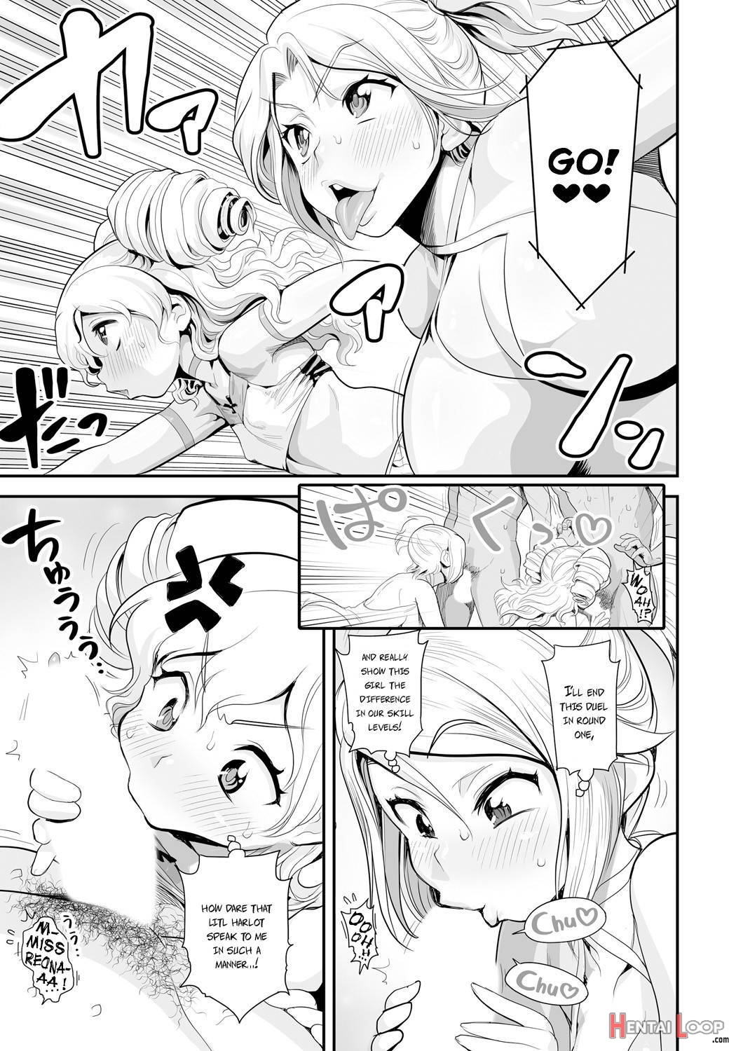 Energy Kyo-ka!! ~bakunyuu Jk. Gachizeme Hatsujouchuu!~ Ex02: Choujou Erowres "leona Vs Sherry"! Sokushaku Fresh Dirty Ranbu!! page 7