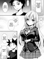 Erina To Shoujo Manga page 2