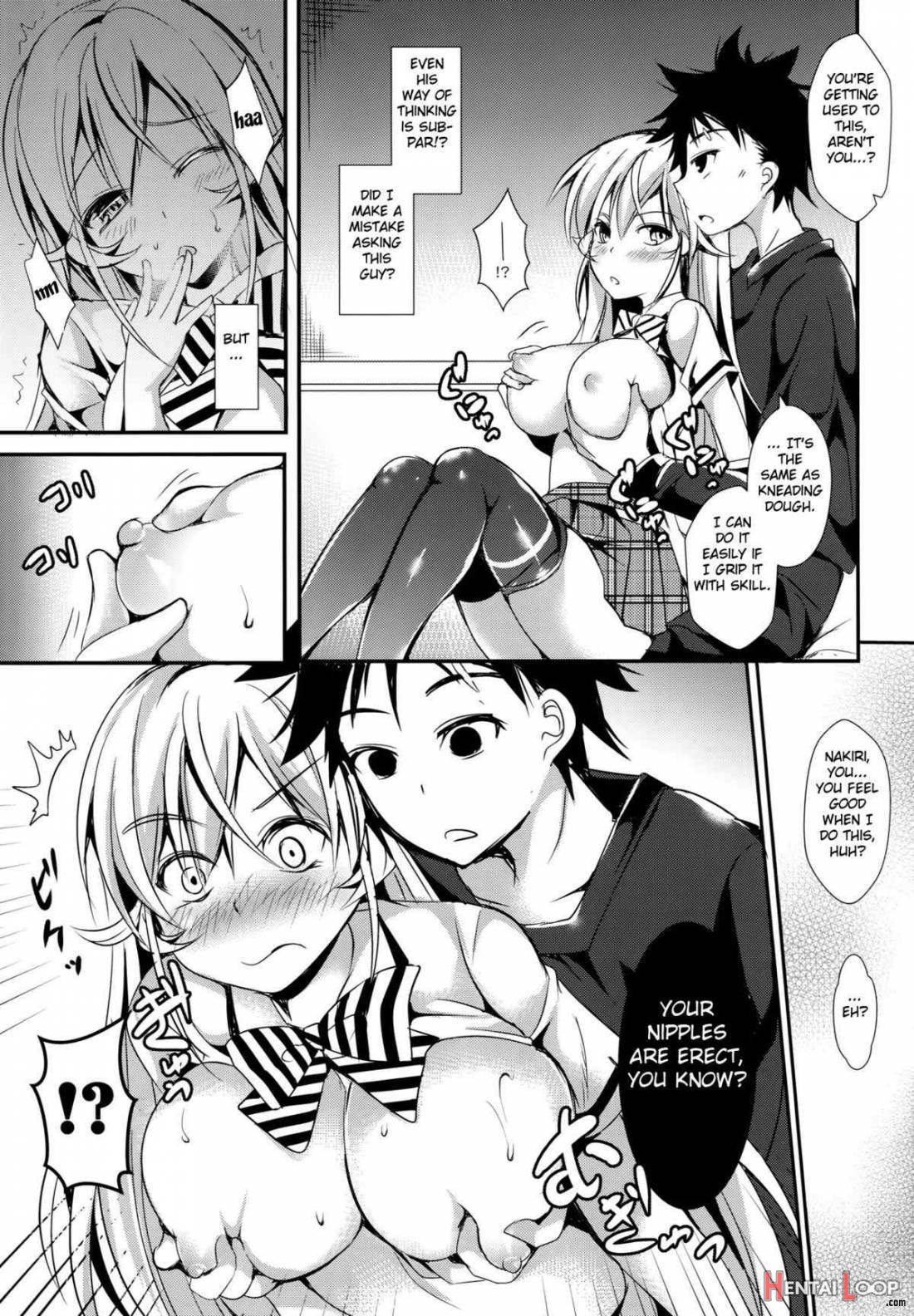 Erina To Shoujo Manga page 8