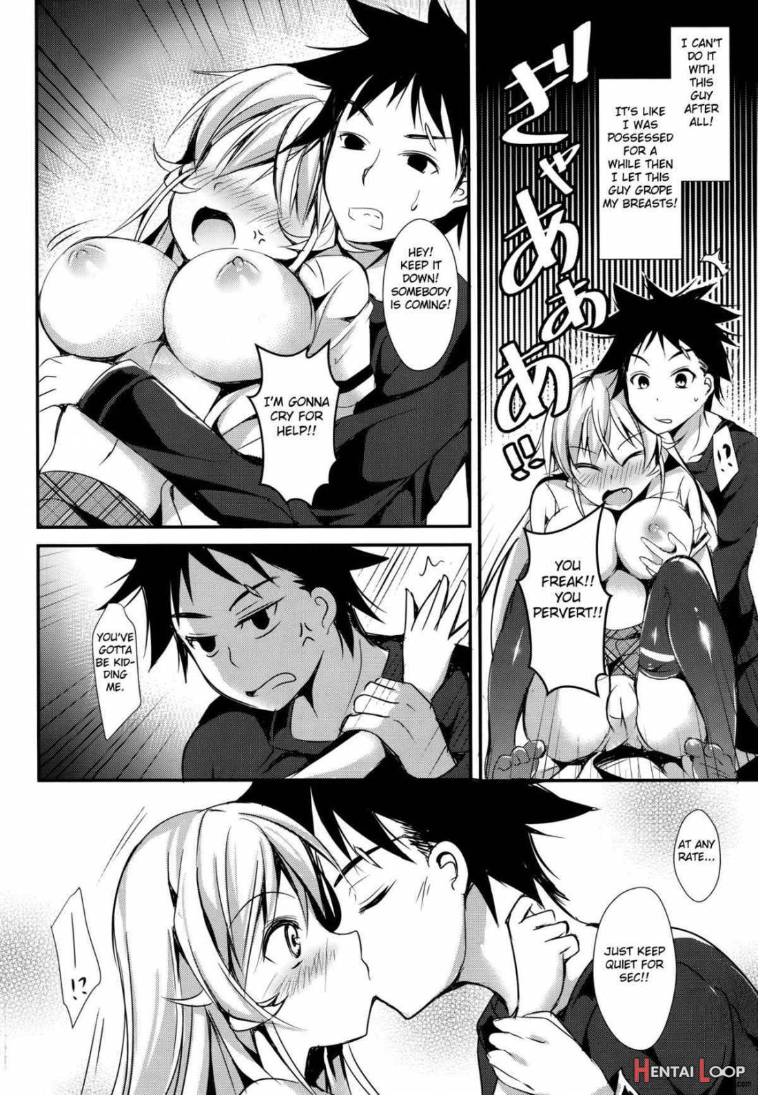 Erina To Shoujo Manga page 9